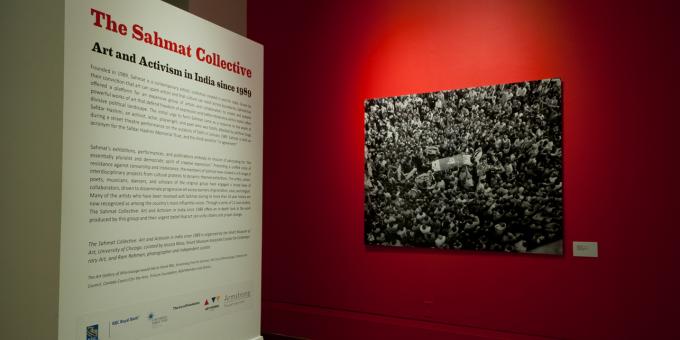 The Sahmat Collective: Art and Activism in India since 1989,  July 24-Oct 19, 2014. Art Gallery of Mississauga. Photo by David Popplow.