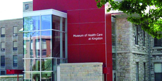 Museum of Health Care at Kingston