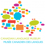 Canadian Language Museum | Musée canadien des langues