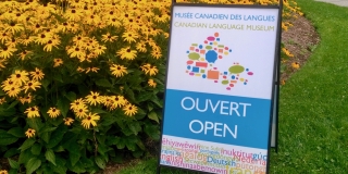 Ouvert | Open
