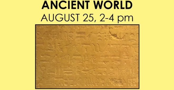 Ancient World Program