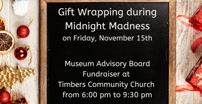 Poster for the Museum's gift wrapping fundraiser